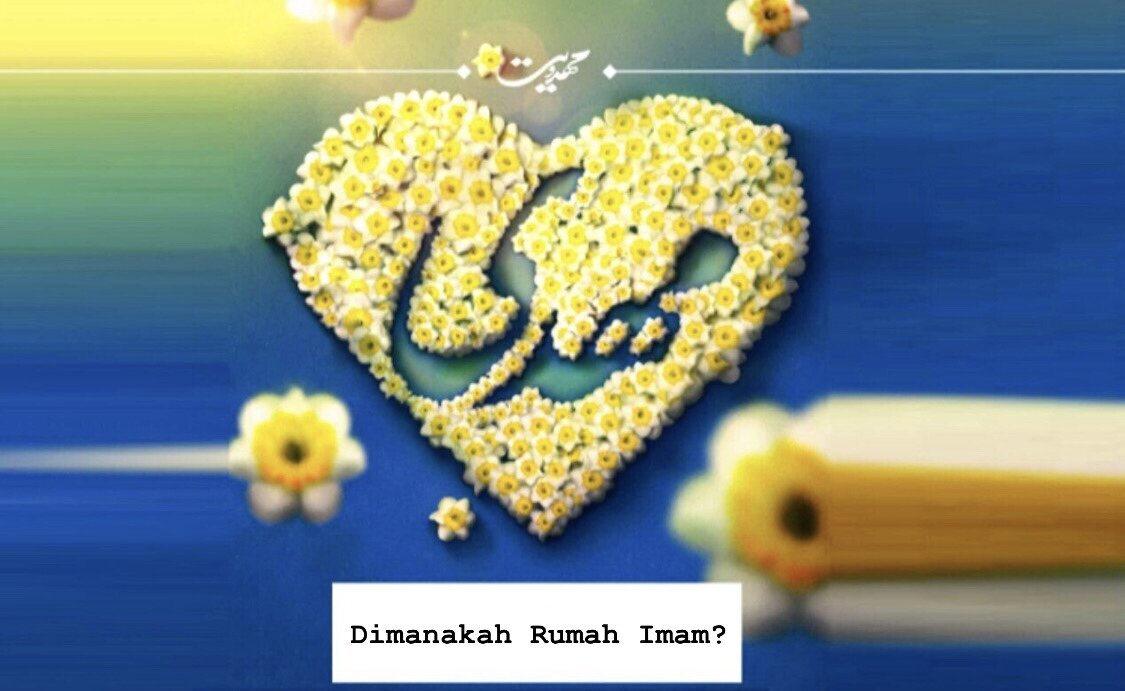 Jika Hati Ingin Menjadi Rumah bagi Imam Zaman (as)