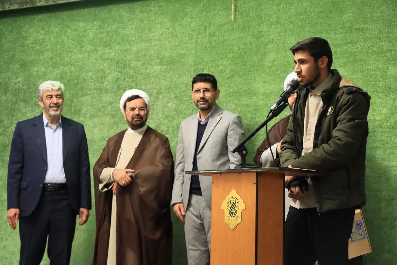 آئین اختتامیه و تجلیل از خادمیاران و موکبداران مهدوی دانشگاههای فرهنگیان کشور برگزار شد