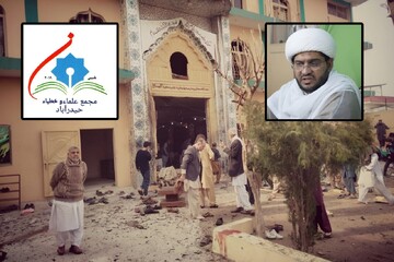 حمله تروریستی به مسجد شیعیان اسلام‌آباد جنایتی غیرانسانی علیه مقدسات دینی است