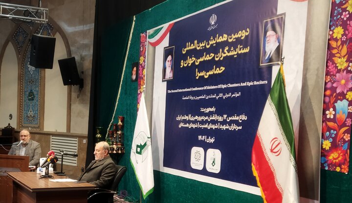 تصاویر/ نشست خبری «دومین همایش بین‌المللی ستایشگران حماسه‌خوان و حماسه‌سرا»