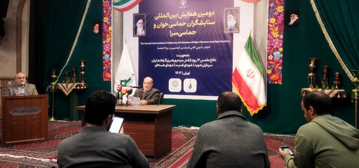 تصاویر/ نشست خبری «دومین همایش بین‌المللی ستایشگران حماسه‌خوان و حماسه‌سرا»