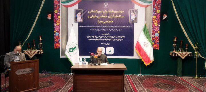 تصاویر/ نشست خبری «دومین همایش بین‌المللی ستایشگران حماسه‌خوان و حماسه‌سرا»