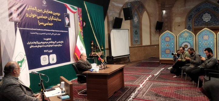 تصاویر/ نشست خبری «دومین همایش بین‌المللی ستایشگران حماسه‌خوان و حماسه‌سرا»