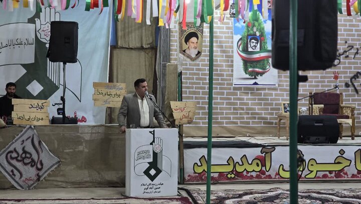 تصاویر/یادواره تنها شهید انقلاب بخش کویرات