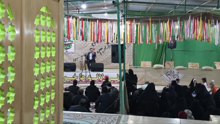 تصاویر/یادواره تنها شهید انقلاب بخش کویرات