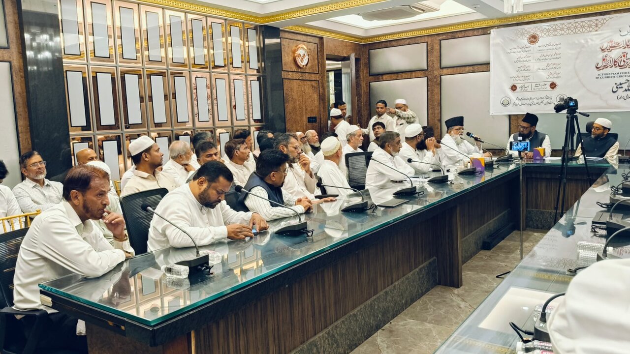 هند، میزبان نشست «راهکارهای توانمندی و پیشرفت امت مسلمان در شرایط کنونی» بود