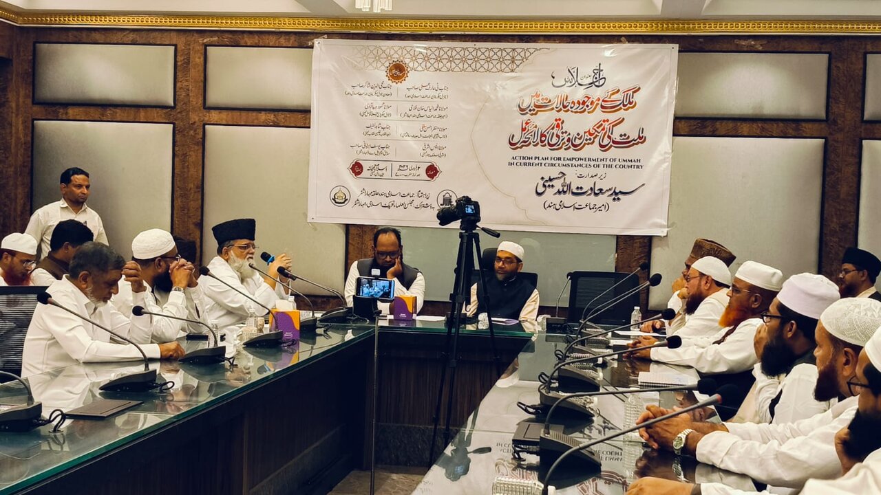 هند، میزبان نشست «راهکارهای توانمندی و پیشرفت امت مسلمان در شرایط کنونی» بود