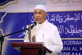 Malaysia Seeks to Expand Quran Education in Primary Schools