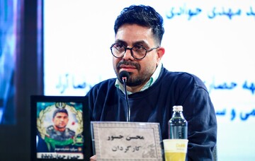 «گیس» و شکست در تبدیل ایده امنیتی به درام سینمایی