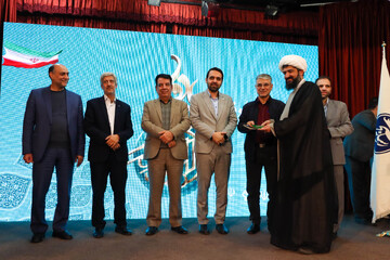 تصاویر / آیین اختتــامیه یازدهمین جشنـواره رسانه‌ای ابوذر در اصفهان