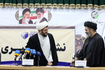 تصاویر/ نشست خبری همایش بیست و هفتمین کتاب سال حوزه