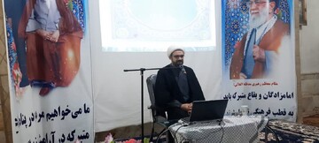 بقاع متبرکه به قطب‌های اثرگذار فرهنگی و اجتماعی تبدیل شوند+تصاویر