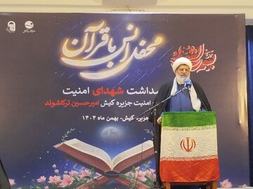 شهدا از اولیای الهی و وفادارانِ به عهد قرآن هستند