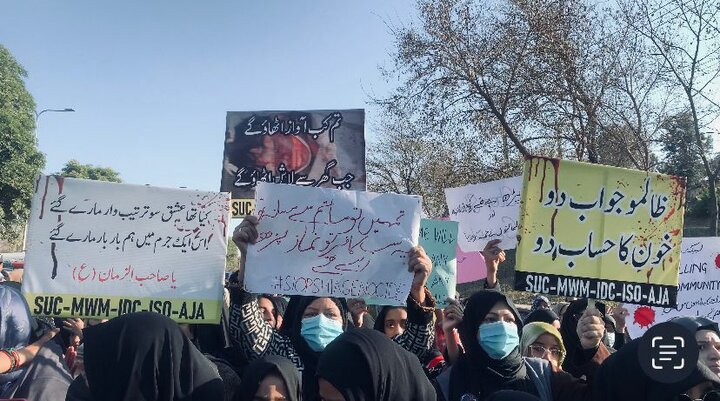 حوزہ نیوز کی خصوصی رپورٹ: اسلام آباد میں خودکش حملے کے خلاف ملک کی شیعہ مذہبی اور سیاسی جماعتوں کا پُرامن احتجاج