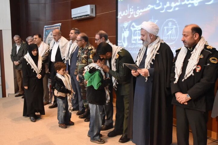 تصاویر/برگزاری یادواره گرامیداشت حقوقدان بسیجی و شهدای امنیت و اقتدار در لرستان