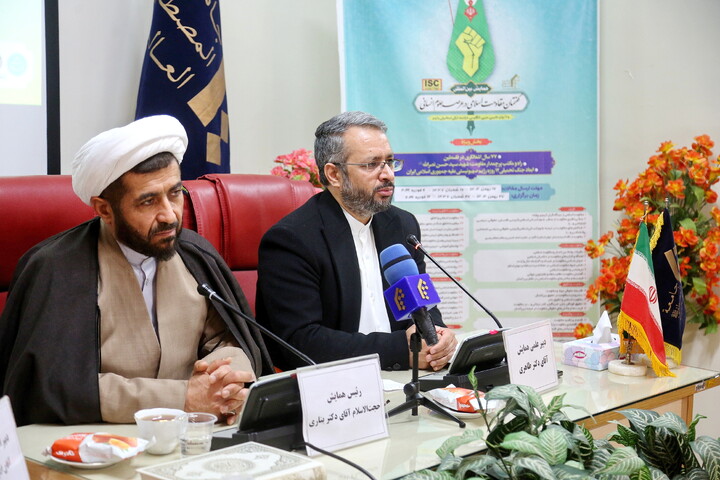 تصاویر/ نشست خبری همایش بین المللی گفتمان مقاومت اسلامی در عرصه علوم انسانی