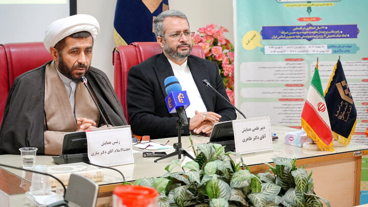 تصاویر/ نشست خبری همایش بین المللی گفتمان مقاومت اسلامی در عرصه علوم انسانی