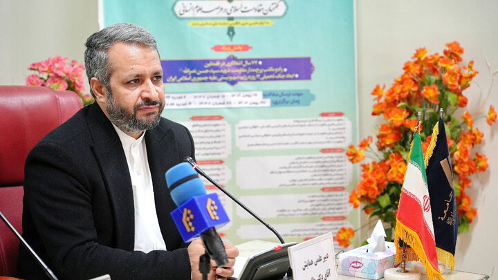 تصاویر/ نشست خبری همایش بین المللی گفتمان مقاومت اسلامی در عرصه علوم انسانی