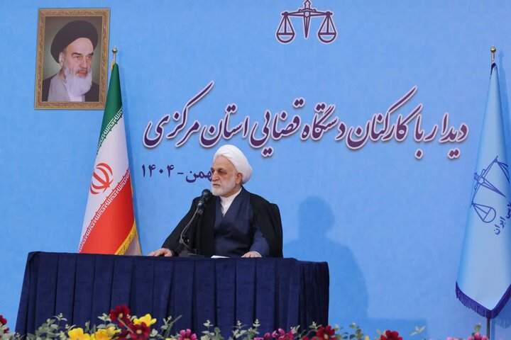 تصاویر/نشست رئیس قوه قضاییه با کارکنان دستگاه‌ قضایی استان مرکزی