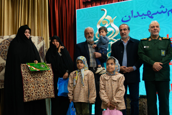 تصاویر / اختتــامیه یازدهمین جشنـواره رسانه‌ای ابوذر