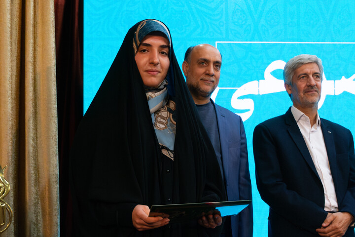 تصاویر / اختتــامیه یازدهمین جشنـواره رسانه‌ای ابوذر