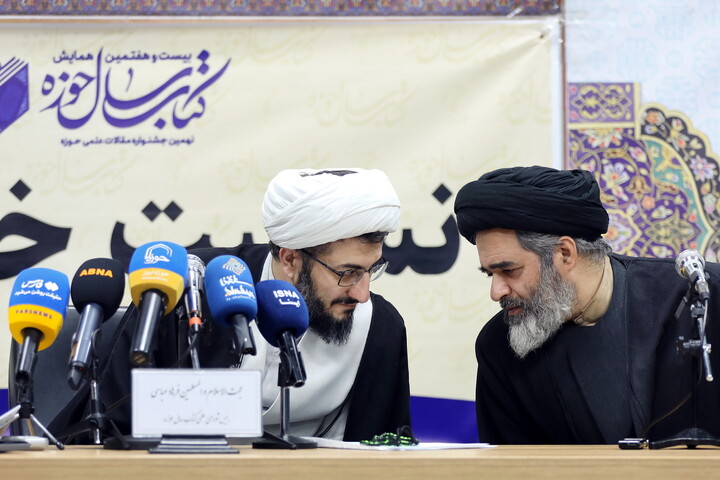 تصاویر/ نشست خبری همایش بیست و هفتمین کتاب سال حوزه