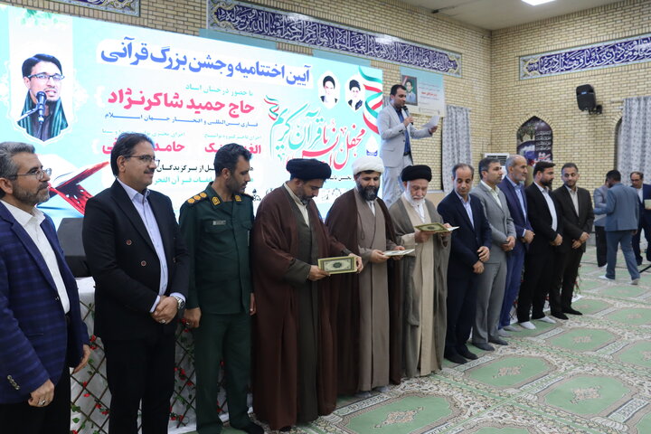 تصاویر/ مسابقات قرآن الفجر شهرستان دیّر