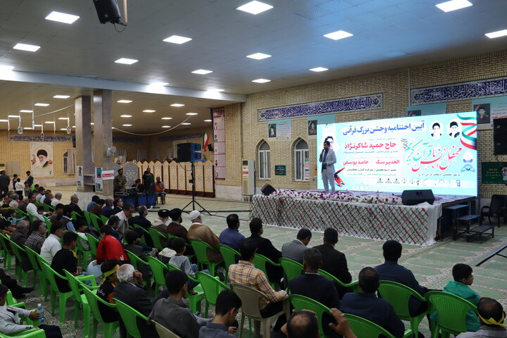 تصاویر/ مسابقات قرآن الفجر شهرستان دیّر