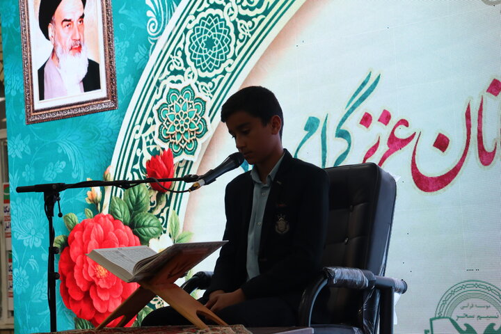 تصاویر/ مسابقات قرآن الفجر شهرستان دیّر