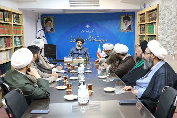 تصاویر/ جلسه شورای معاونین حوزه علمیه استان یزد