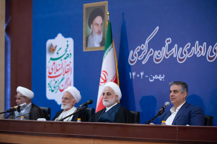 تصاویر/نشست شورای اداری استان مرکزی با حضور رییس دستگاه قضا