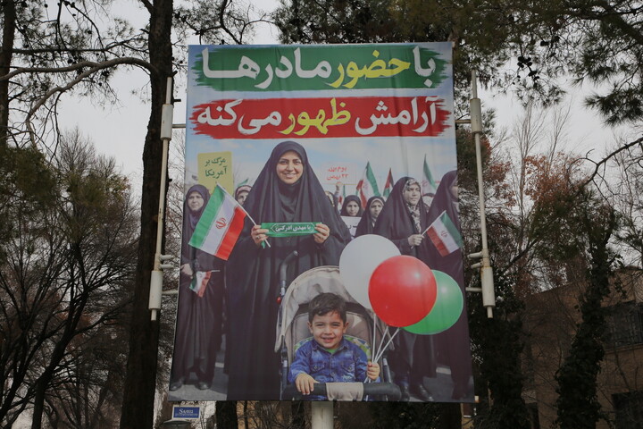 تصاویر / حال و هوای اصفهان در ایام‌الله دهه فجر