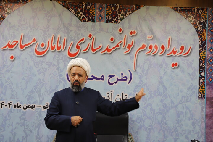 تصاویر / کارگاه عملی هوش مصنوعی در دومین رویداد توانمندسازی ائمه جماعت مساجد طرح محراب استان آذربایجان شرقی