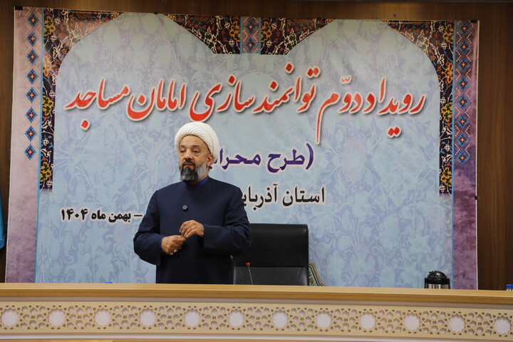 تصاویر / کارگاه عملی هوش مصنوعی در دومین رویداد توانمندسازی ائمه جماعت مساجد طرح محراب استان آذربایجان شرقی