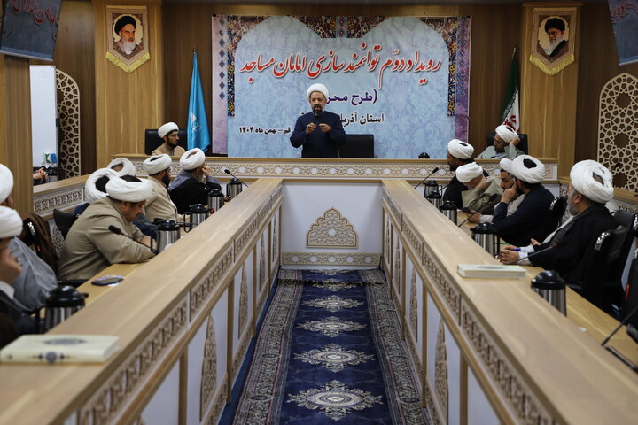 تصاویر / کارگاه عملی هوش مصنوعی در دومین رویداد توانمندسازی ائمه جماعت مساجد طرح محراب استان آذربایجان شرقی