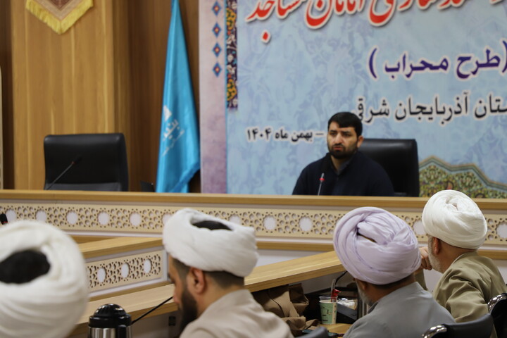 تصاویر / نشست تحلیل سیاسی مسائل روز در دومین رویداد توانمندسازی ائمه جماعت مساجد طرح محراب استان آذربایجان شرقی