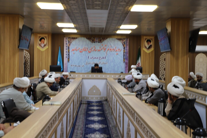 تصاویر / نشست تحلیل سیاسی مسائل روز در دومین رویداد توانمندسازی ائمه جماعت مساجد طرح محراب استان آذربایجان شرقی