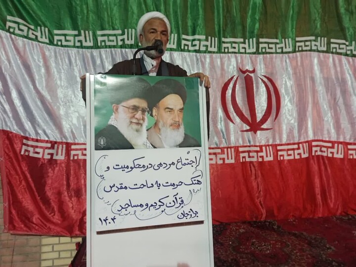 اجتماع بزرگ مردمی در محکومیت اهانت به ساحت مقدس قرآن کریم و مساجد در برازجان