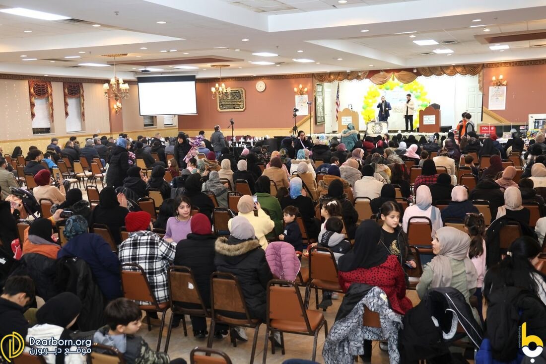 The birth of Imam Mahdi celebration at the Islamic institute of Knowledge in Dearborn