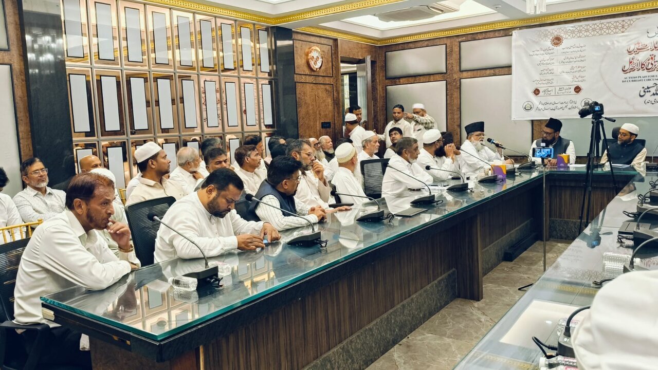 India Hosts Conference on Empowerment and Progress of the Muslim Ummah amid Current Challenges