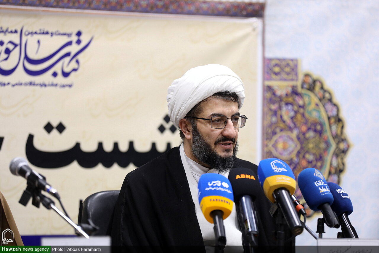 مشارکت بیش از ۱۵۰۰ پژوهشگر در بیستوهفتمین همایش کتاب سال حوزه / دو شخصیتهای علمی برگزیده معرفی میشوند