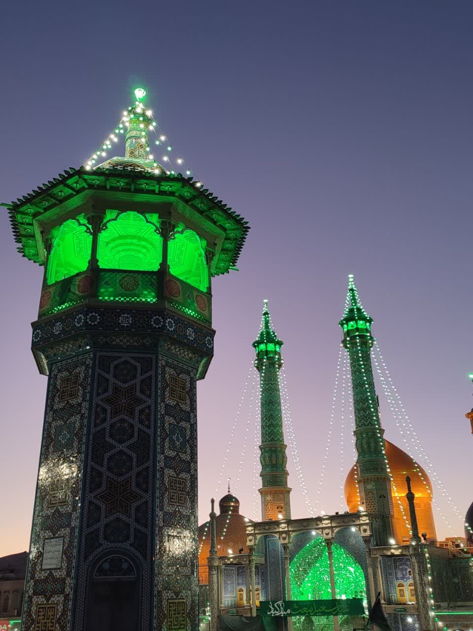 افزایش راندمان روشنایی و کاهش مصرف برق حرم بانوی کرامت با استفاده از هوش مصنوعی