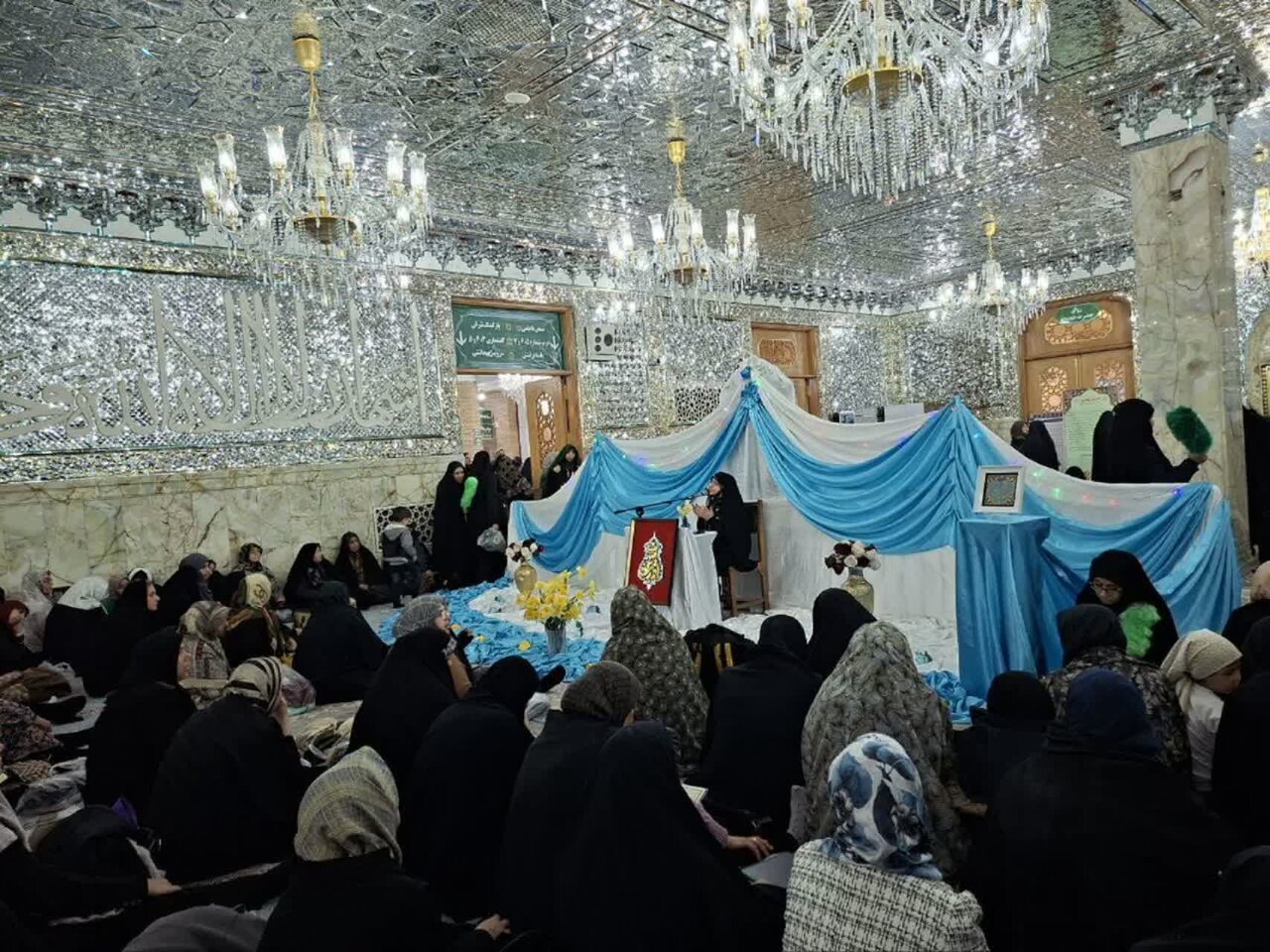 تبیین اهداف، دستاوردها و آرمان‌های انقلاب اسلامی برای بانوان در حرم حضرت معصومه(س)