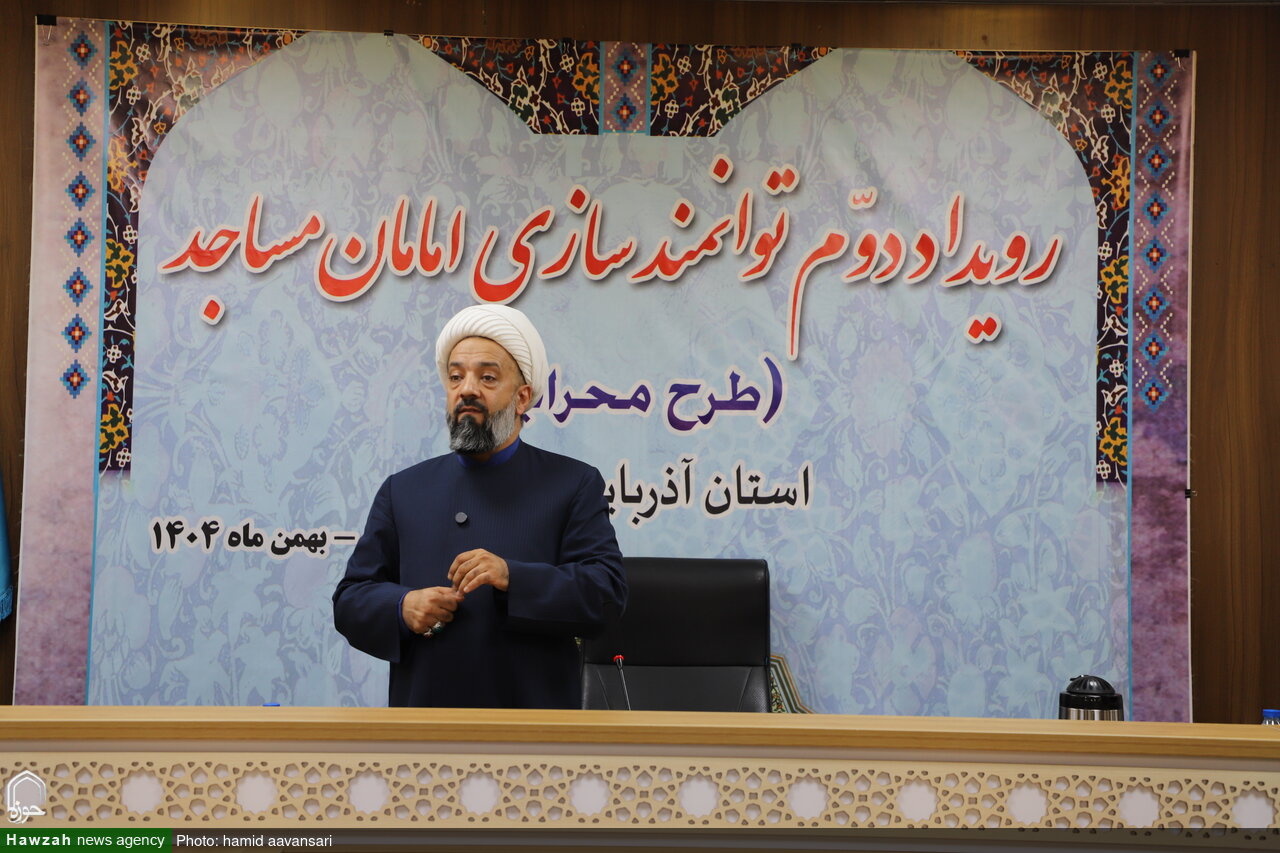 تصاویر / کارگاه هوش مصنوعی در دومین رویداد توانمندسازی ائمه جماعت مساجد طرح محراب استان آذربایجان شرقی