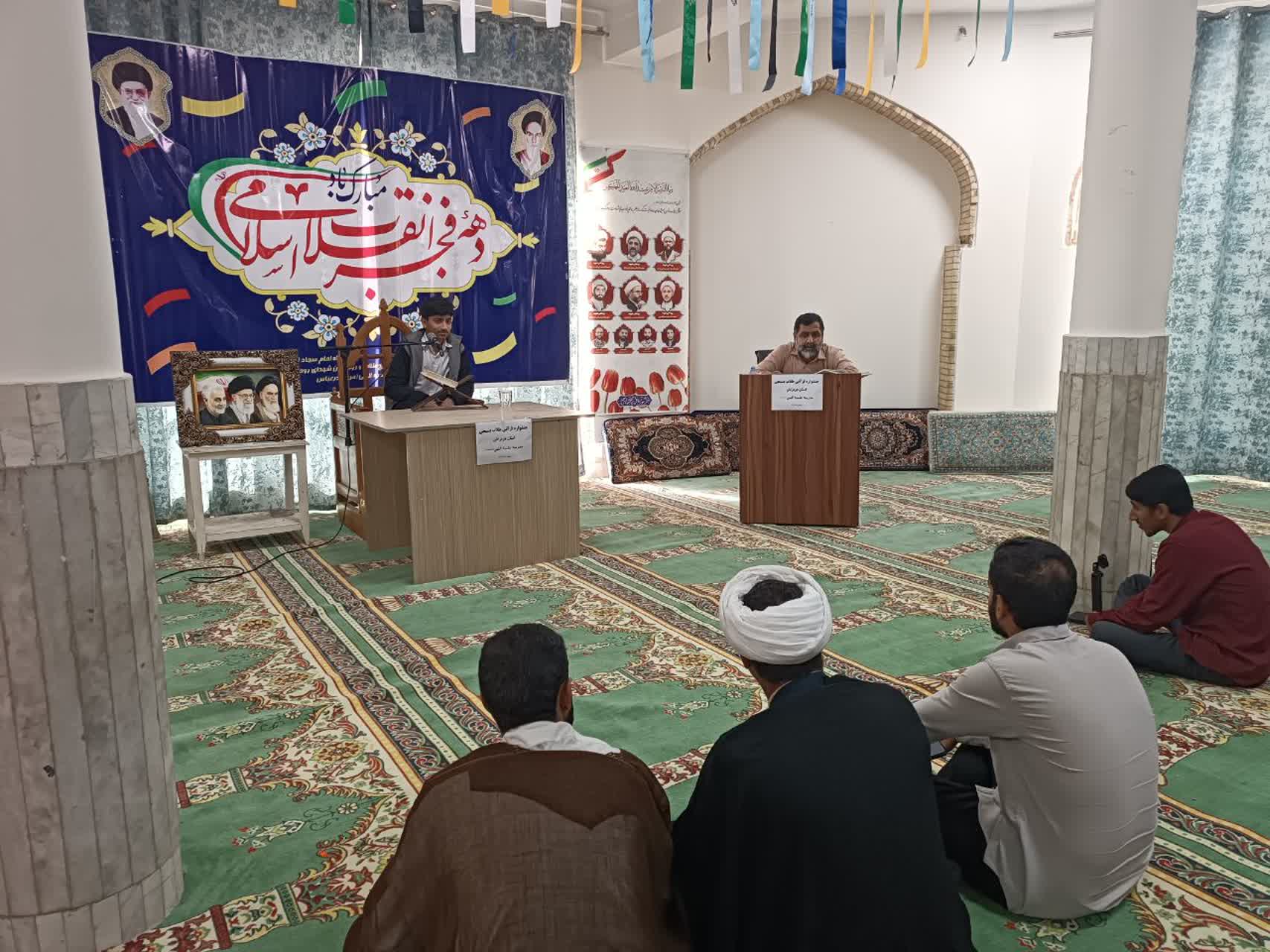 اسامی برگزیدگان مسابقات قرآن طلاب هرمزگان اعلام شد