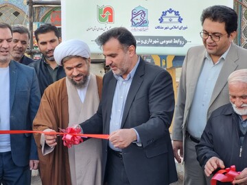 افتتاح و کلنگ‌زنی ۳۱پروژه با اعتبار ۱۰۱ میلیارد تومان در بخش‌ نیاسر +تصاویر