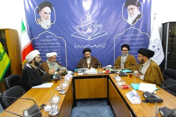 یک خبر از مجمع نمایندگان طلاب و فضلای حوزه‌