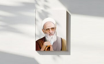 بدون مراقبت، معرفت نفس ممکن نیست