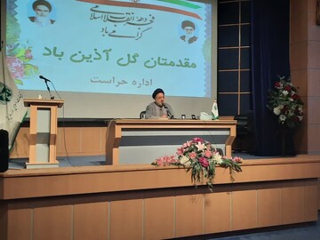 ترمیم فاصله جوانان با دین، ضرورتی همگانی است