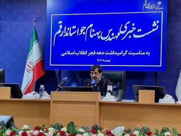 رسانه‌ها محور وحدت و امیدآفرینی در جامعه باشند / مدیریت مردمی نیمه شعبان تقویت شد